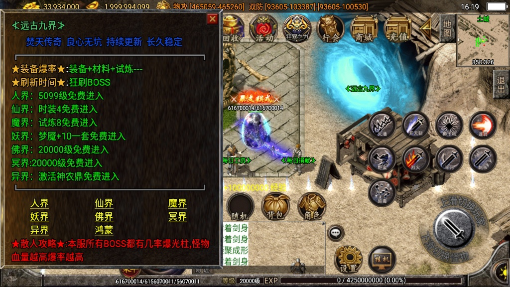 1743307578-c904831da0ea976-1024x576