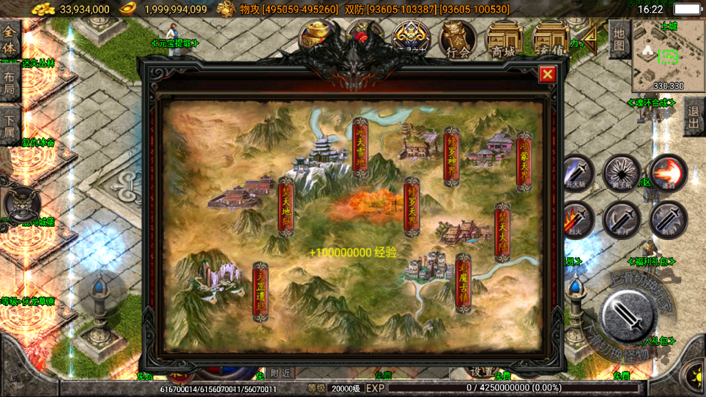 1743307584-d982517c58fd7ca-1024x576