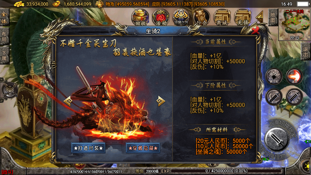 1743307615-2604c2657eb8082-1024x576