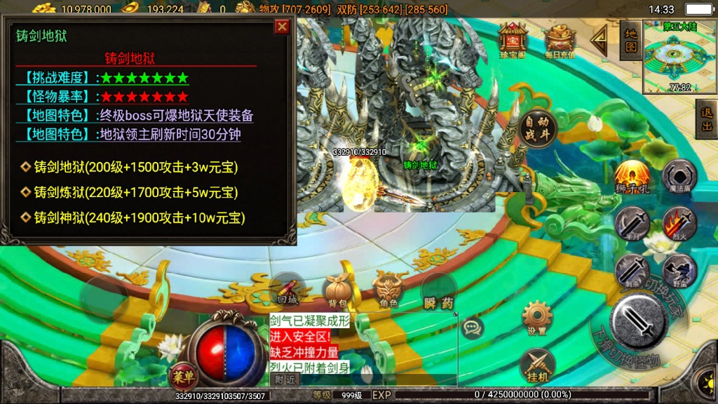 1743482629-48d71f3030e2f95-1024x576