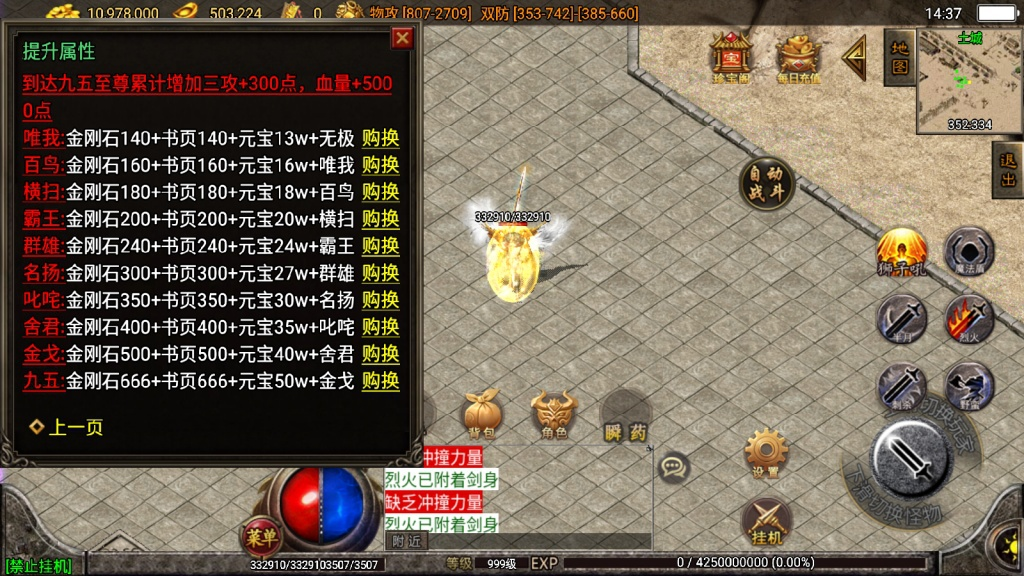 1743482632-0399e733bec88ee-1024x576