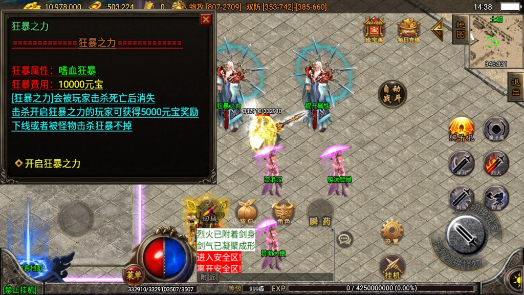 1743482634-7091c446a045fb5-1024x576