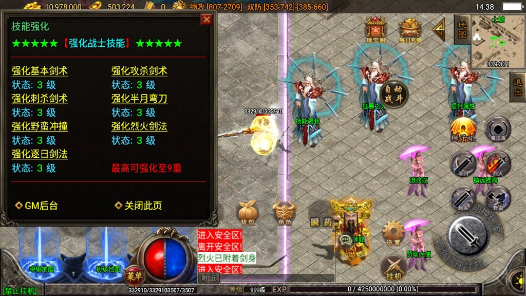 1743482637-4fb592ac429155c-1024x576