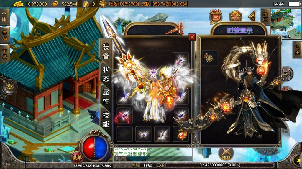 1743482656-bc141d888a8a8dd-1024x576