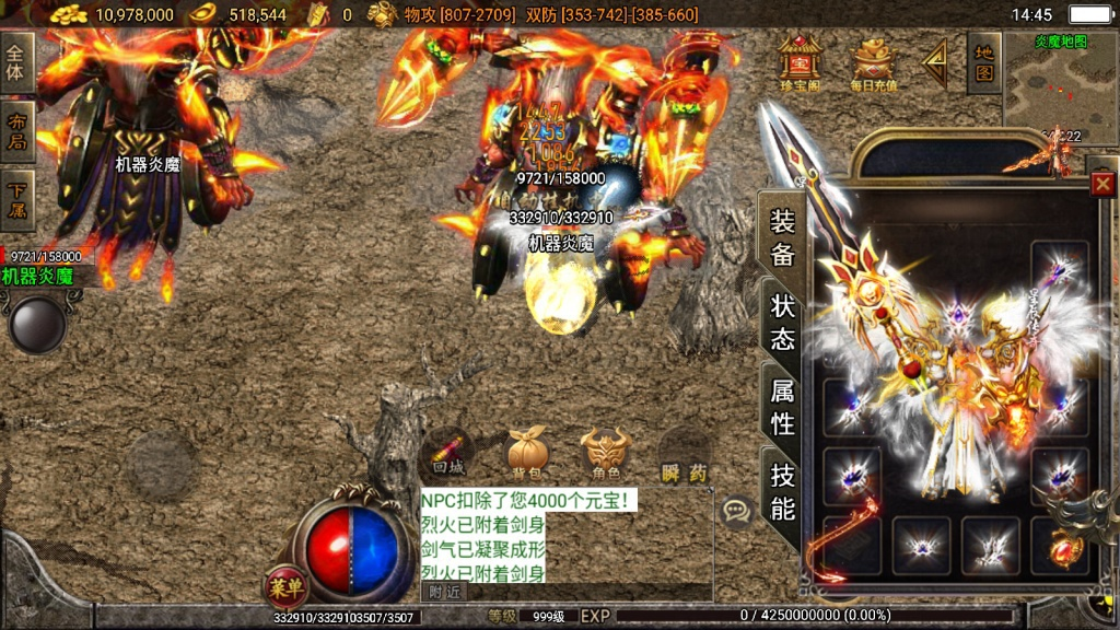 1743482660-6a5b0888f4160b5-1024x576