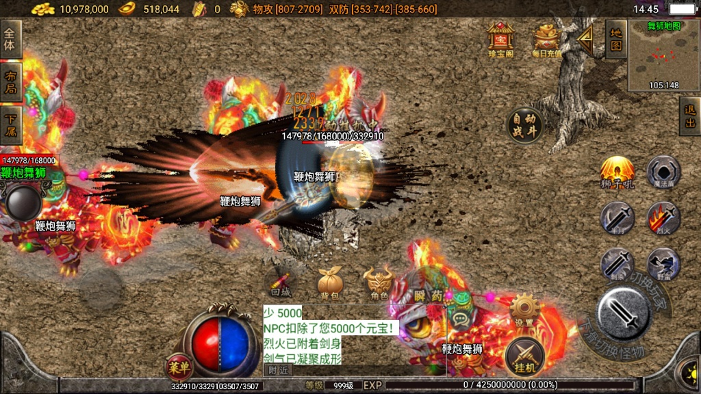 1743482663-31a2e798d5a66e3-1024x576