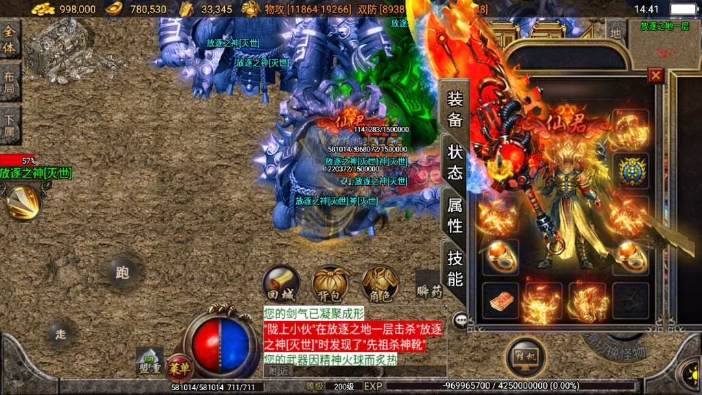 1743568716-7d763183ace53c3-1024x576