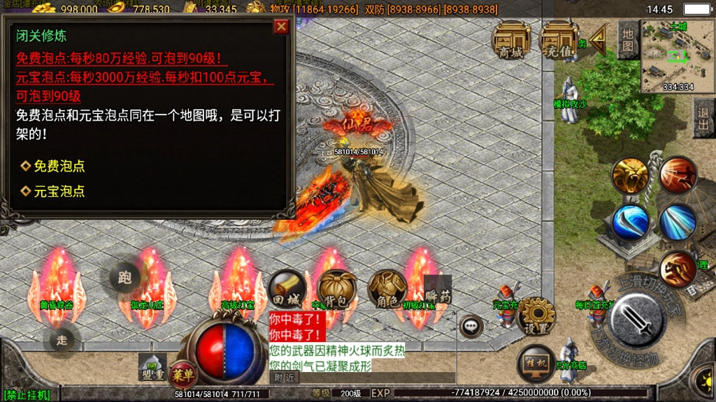 1743568719-7616c0c1ab7494a-1024x576