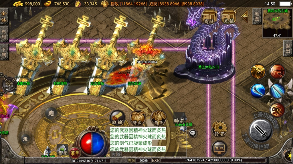 1743568751-6ac058118ec8b19-1024x576