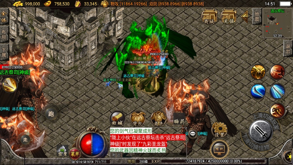 1743568754-61a41aa2a8bcc36-1024x576