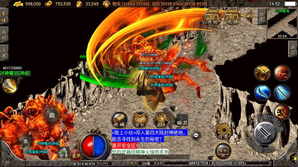 1743568757-8e22c9191bd5bfe-1024x576