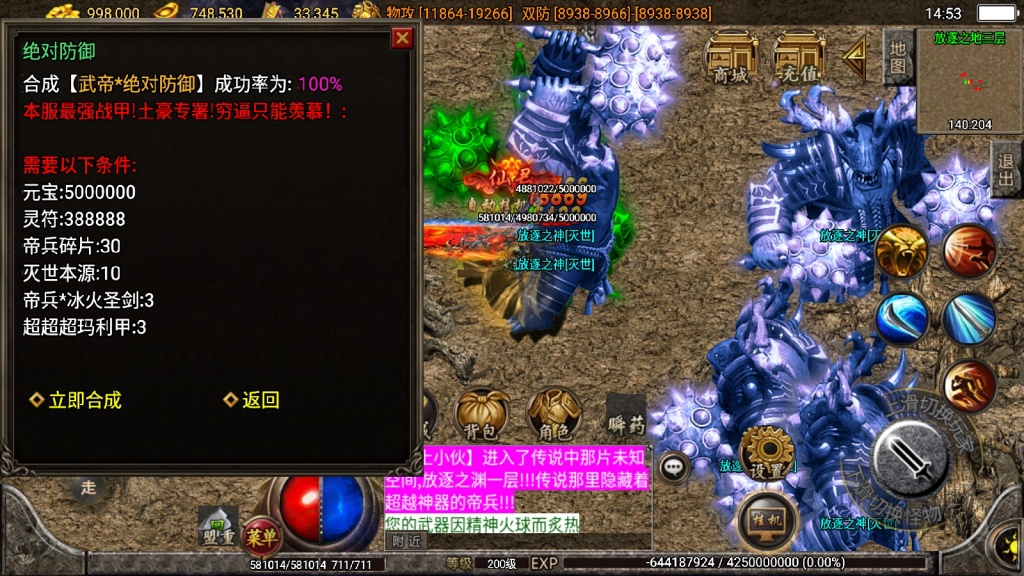 1743568760-93a21ec6a511ee2-1024x576