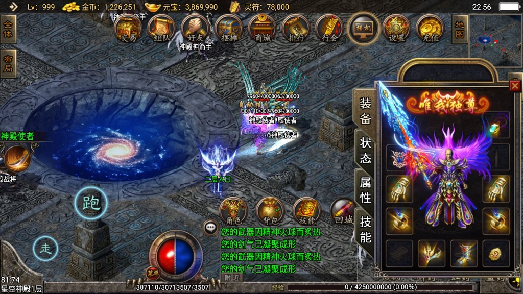 1743654868-d126dc348e3bb2c-1024x576