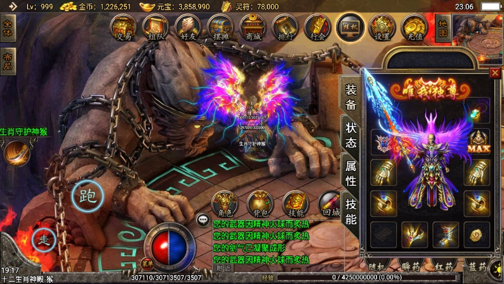 1743654887-d6ee1df47fab07e-1024x576