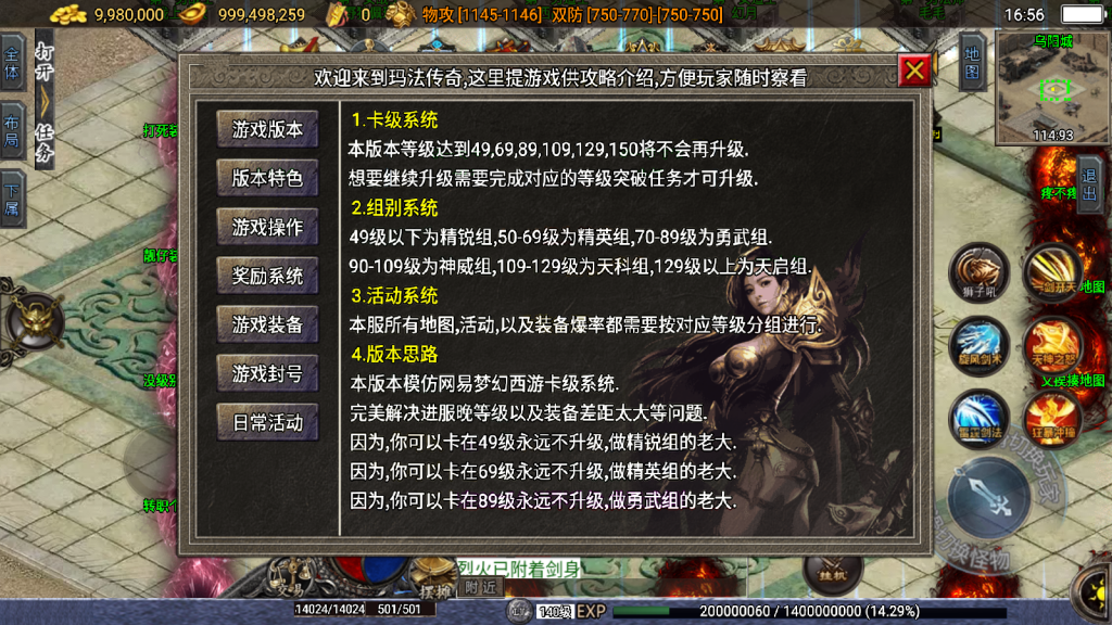 1743765009-641347d4729bf04-1024x576