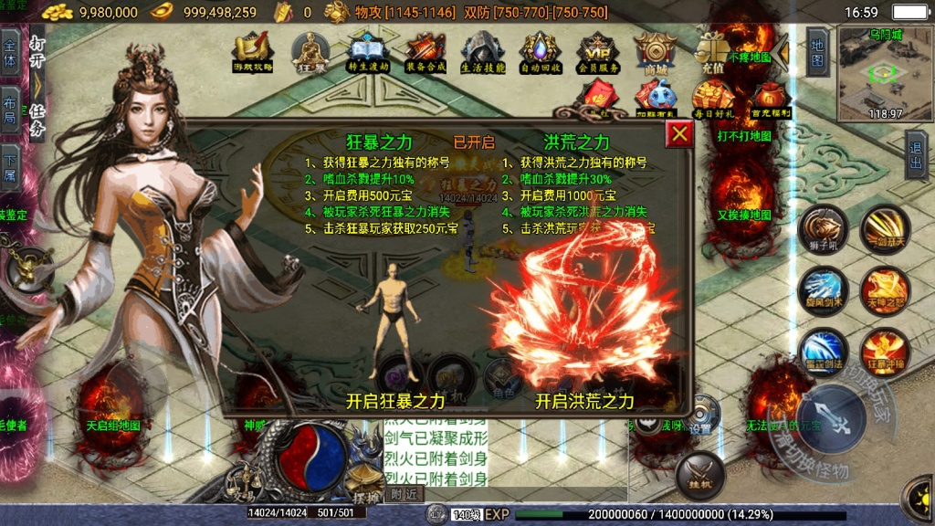 1743765016-405017dabf46607-1024x576