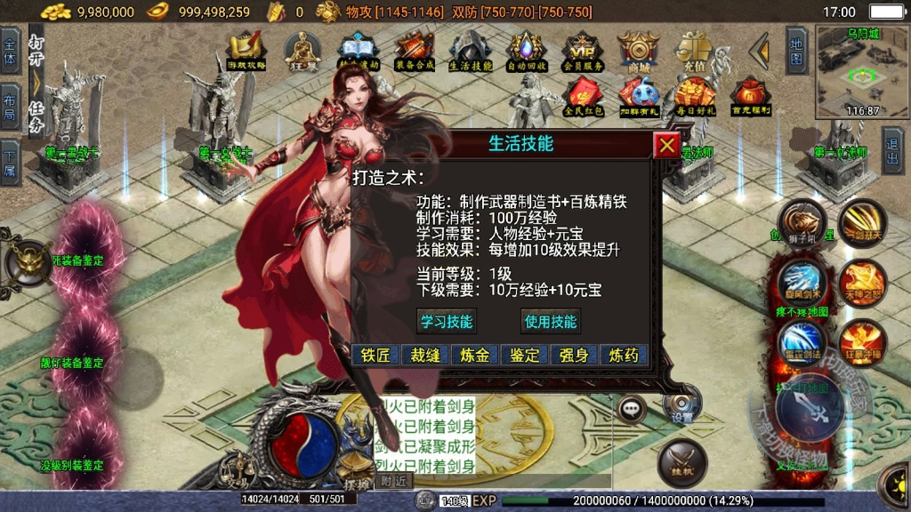 1743765026-726213a7e0dfb56-1024x576