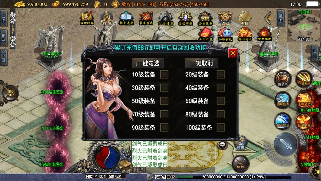 1743765029-e6cfec2a383e4fe-1024x576