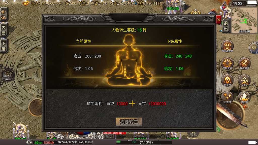 1743827063-c5fbf88c6cfe17c