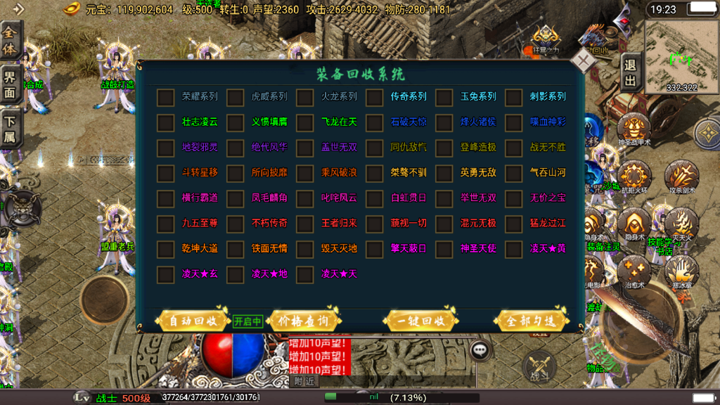 1743827066-36d09f2a0261a39