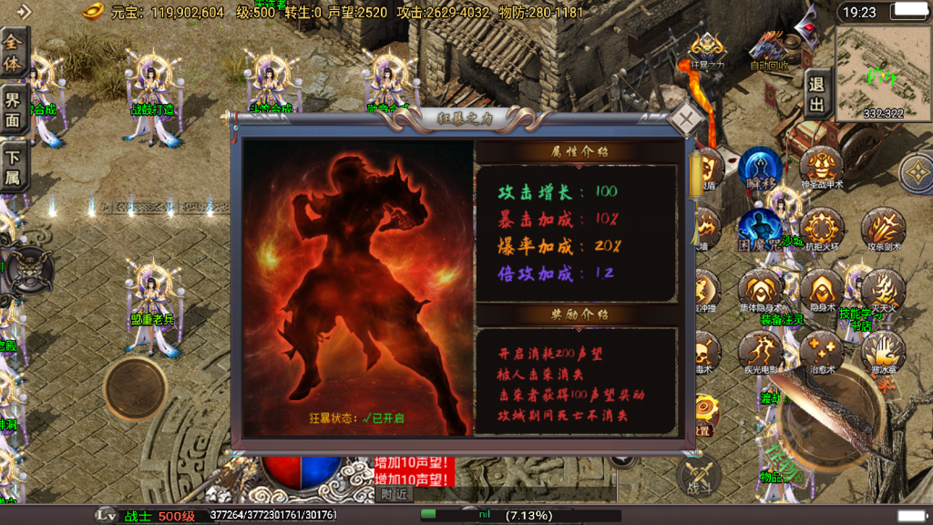 1743827069-705156c7d4b8037