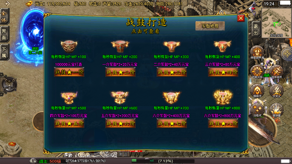 1743827072-e079a4712a69644