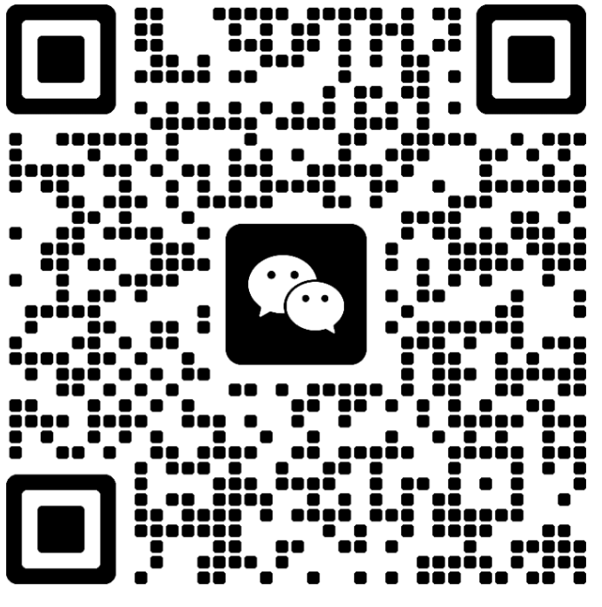 扫一扫加微信-星辰源码网-传奇源码