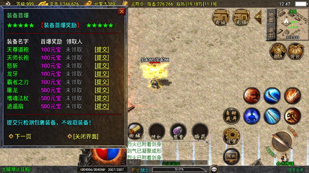 1744347064-8f9fd0780f26ce3-1024x576