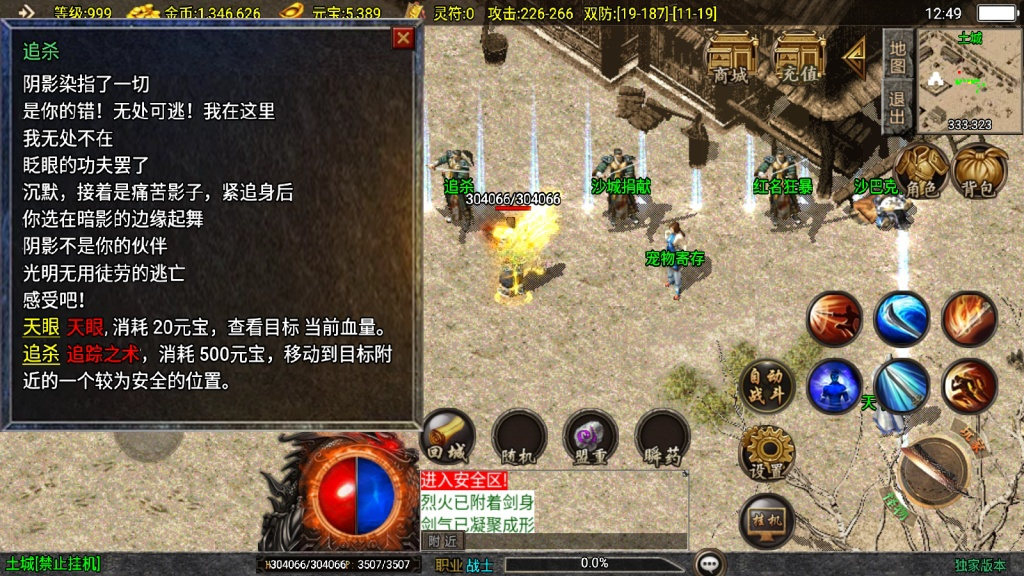 1744347074-ae1815d6202664c-1024x576