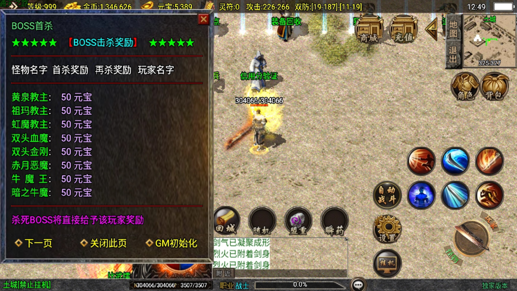 1744347077-60490dc73ca7b57