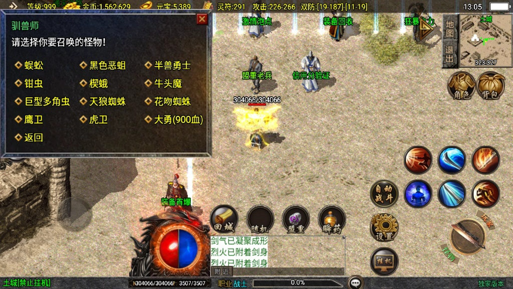 1744347089-4ce25d7878ff339-1024x576