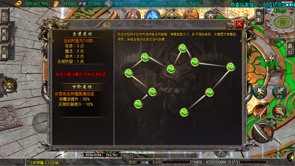 1744433684-535b5fb1bc8ae6d-1024x576