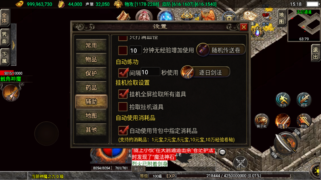 1744433686-30f549cf5b7d526-1024x576