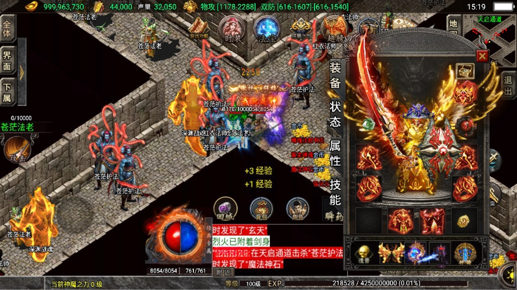 1744433689-f351dece4ae74fe-1024x576