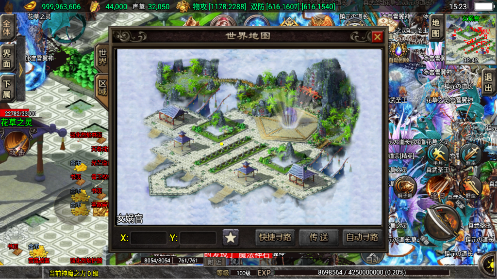 1744433696-cd4cecda050c64f-1024x576