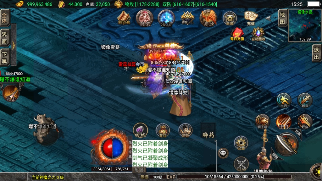 1744433704-5952335c69ff731-1024x576