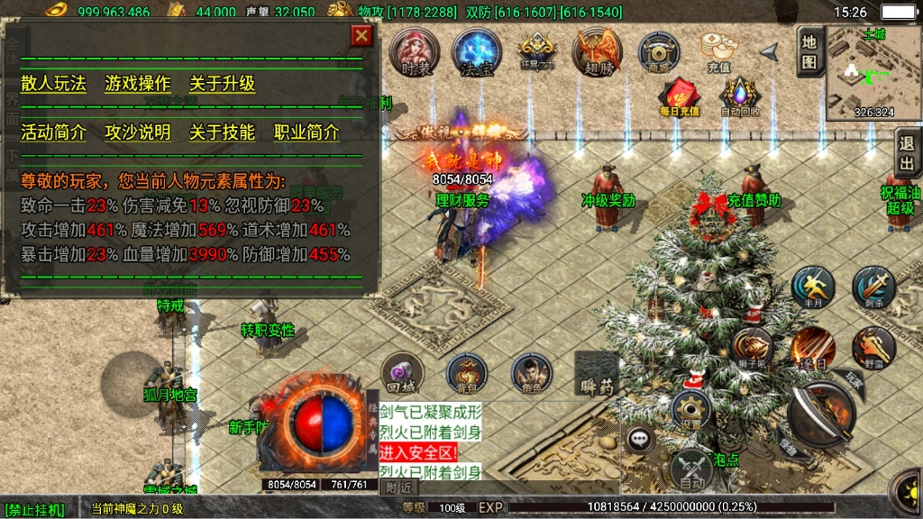 1744433707-8169803144fb847-1024x576