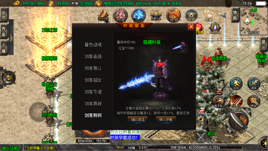 1744433711-0add057c9a3e2ab-1024x576