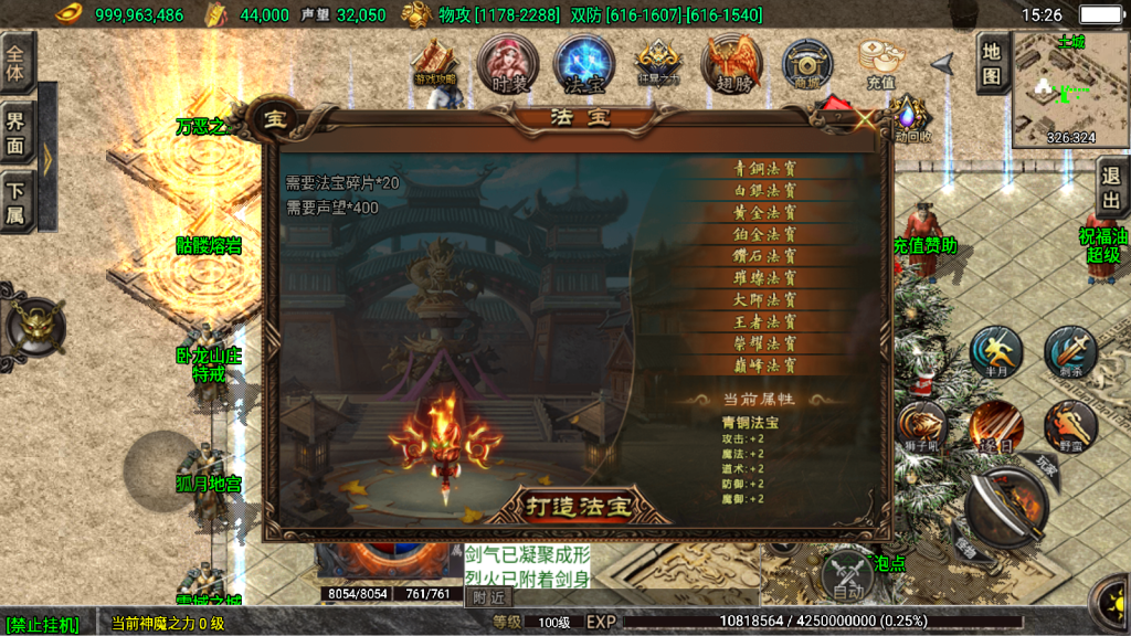 1744433714-e222b8038dc117b-1024x576