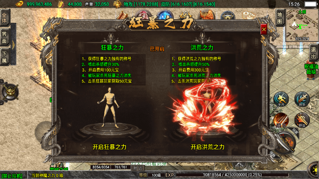 1744433717-092316ccde9fee1-1024x576