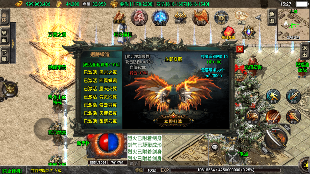 1744433720-8e4fa40bf534139-1024x576