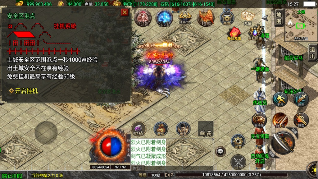 1744433723-b66be5bc2768461-1024x576