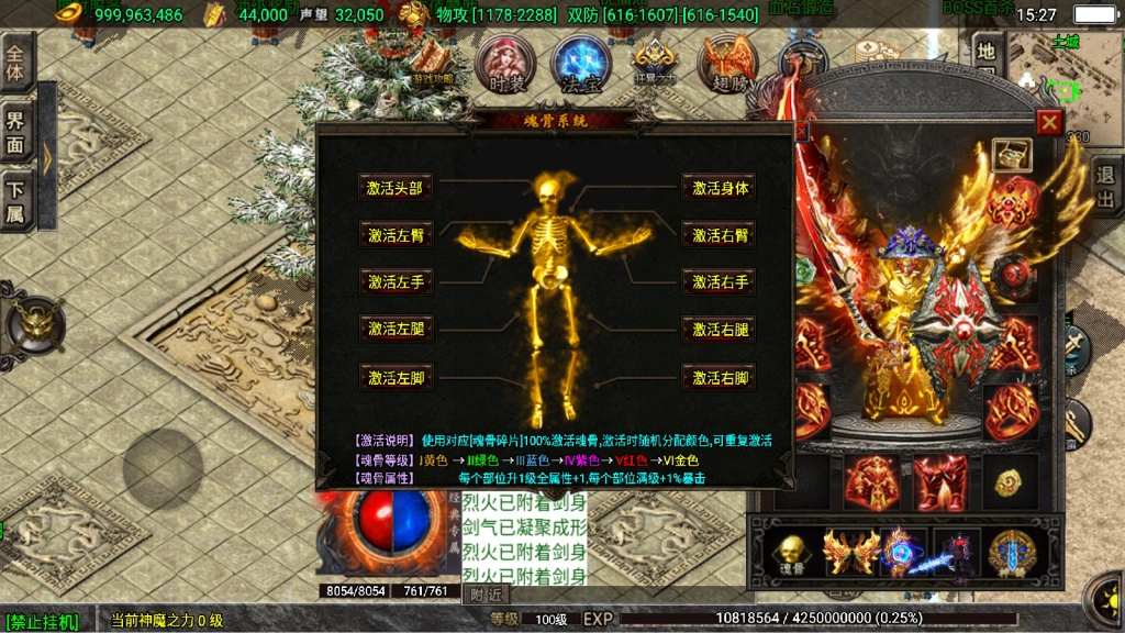 1744433727-84f6f1890b9c8e4-1024x576