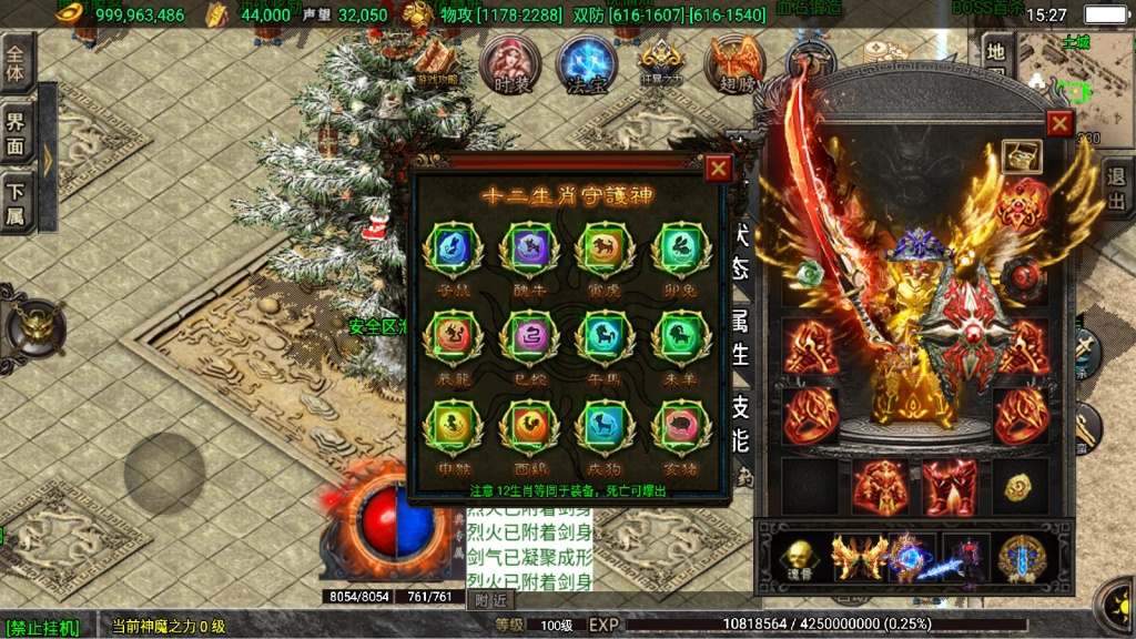 1744433730-eade0a3023873f1-1024x576