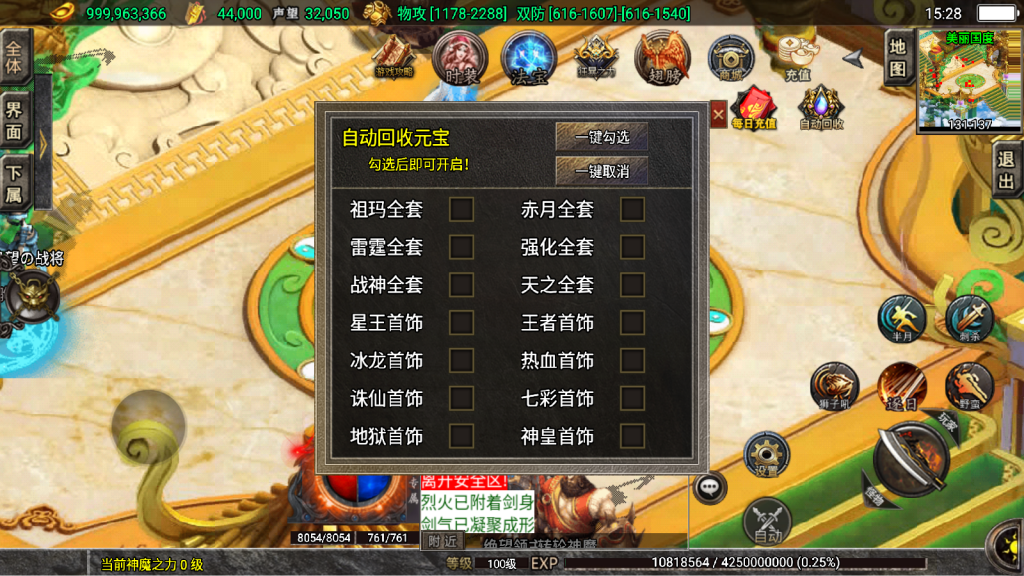 1744433733-5a8b019fdbaff21-1024x576