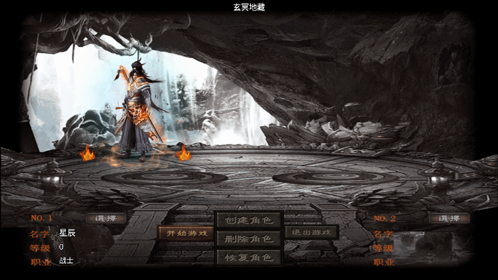 Screenshot_20250408-111124