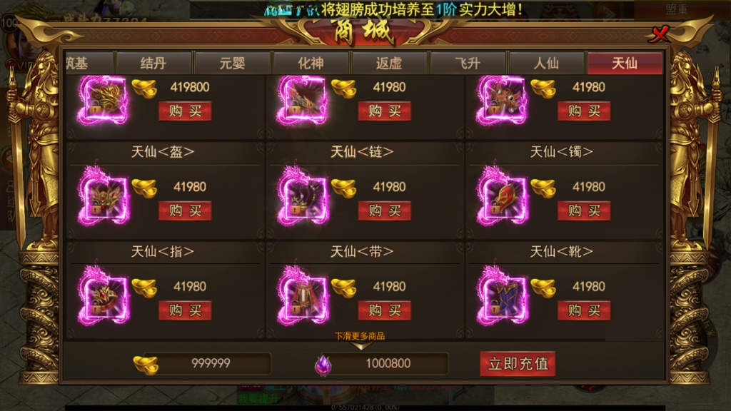 1746165397-f81384739544d41-1024x576