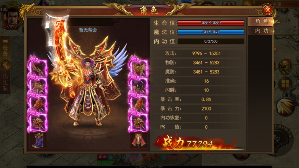 1746165401-8d1147ba5a1a4c7-1024x576