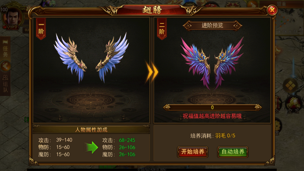 1746165405-a73e337847869e4-1024x576