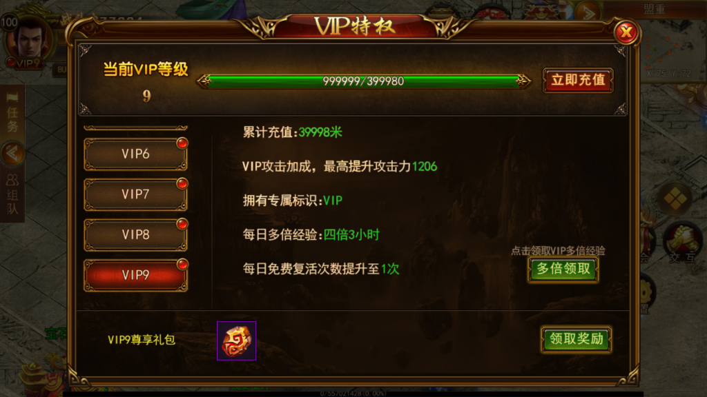 1746165409-0746360b265635c-1024x576